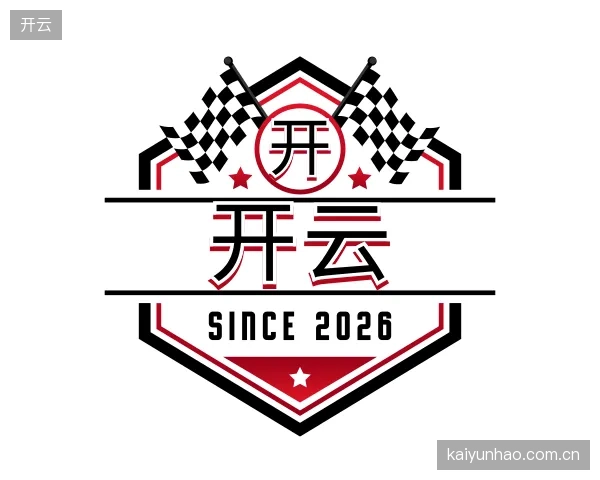 走近开云官方