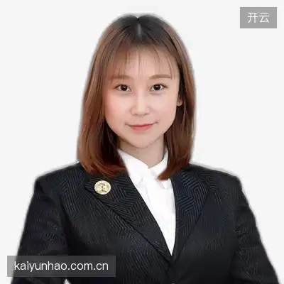 武嘉